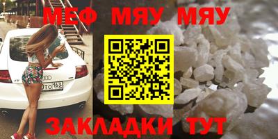 гашиш Кимры