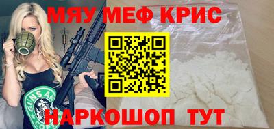 стаф Кингисепп