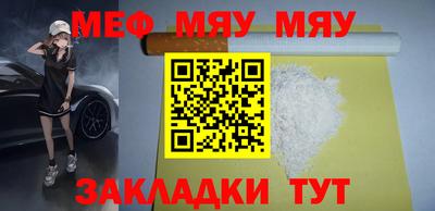 стаф Кингисепп
