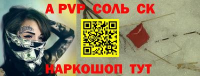 гашиш Кимры