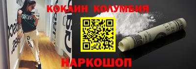 гашиш Кимры