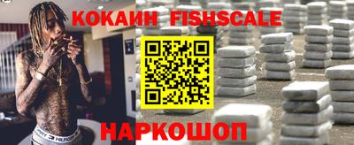 гашиш Кимры