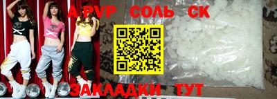 гашиш Кимры