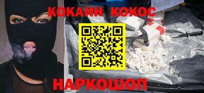 гашиш Кимры