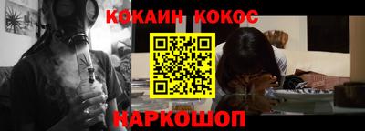 гашиш Кимры