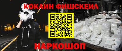 стаф Кингисепп
