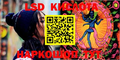 стаф Кингисепп