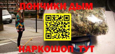 ешки Кинель
