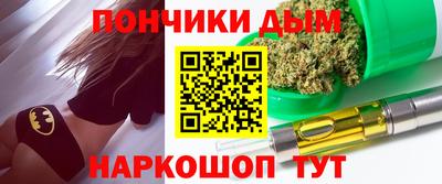 ешки Кинель