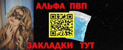ешки Кинель