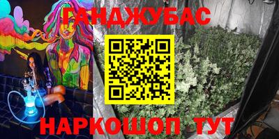 ешки Кинель