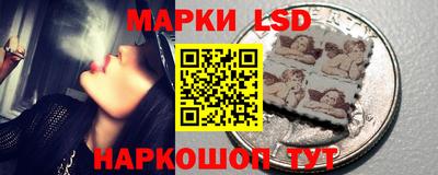 ешки Кинель