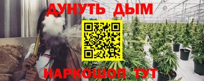 ешки Кинель
