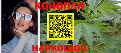 гашиш Кимры