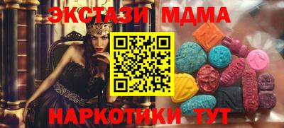 стаф Кингисепп