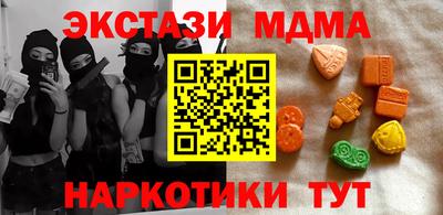 гашиш Кимры