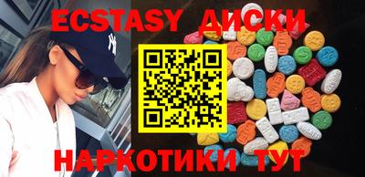 ешки Кинель