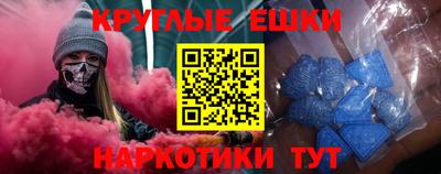 стаф Кингисепп