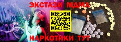 стаф Кингисепп