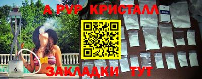 гашиш Кимры