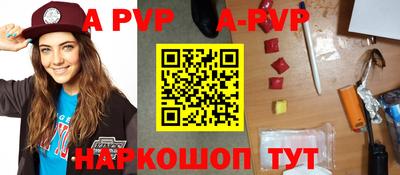 гашиш Кимры