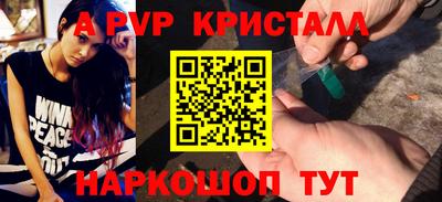 гашиш Кимры