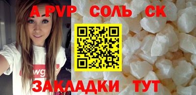 стаф Кингисепп