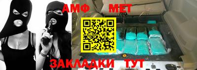 гашиш Кимры