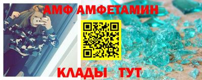 стаф Кингисепп