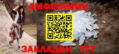 стаф Кингисепп
