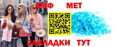стаф Кингисепп