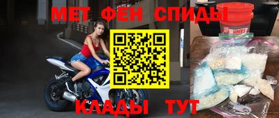 гашиш Кимры