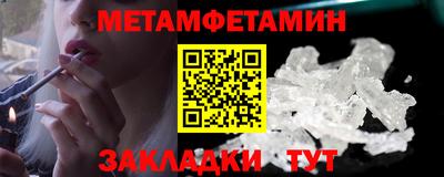 гашиш Кимры