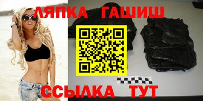 ешки Кинель
