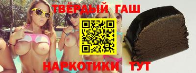 ешки Кинель