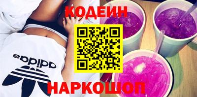 ешки Кинель