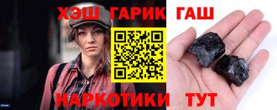 гашиш Кимры