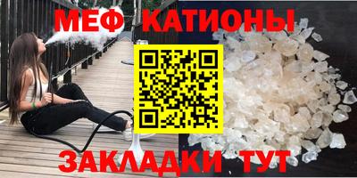 ешки Кинель