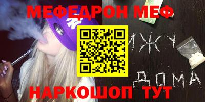 стаф Кингисепп