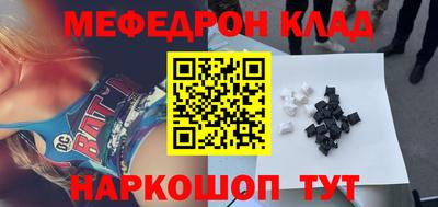ешки Кинель