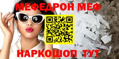 гашиш Кимры